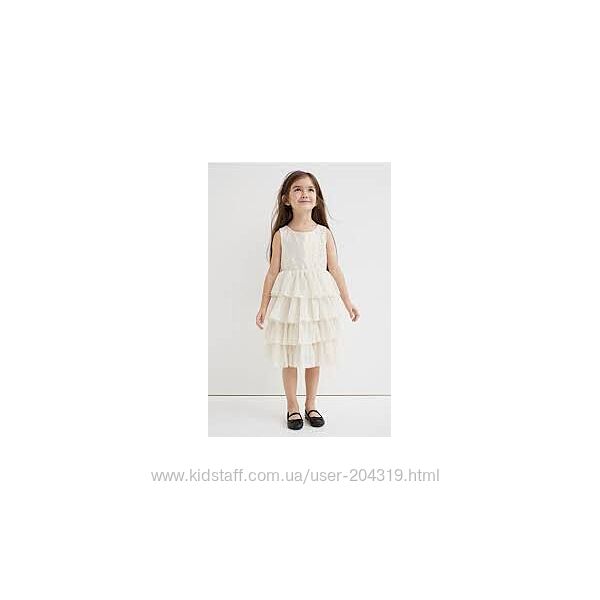 Феєрична святкова сукня з  мерехтінням H&M 