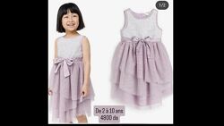 Неймовірно чарівна сукня H&M 