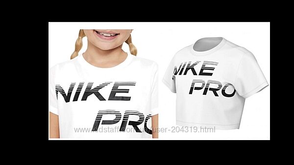 Модна футболка кроп топ Nike 