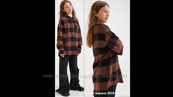 Модняча верхня сорочка оверсайз H&M