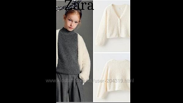 Шикарний пухнастий вкорочений кардиган овесайз Zara