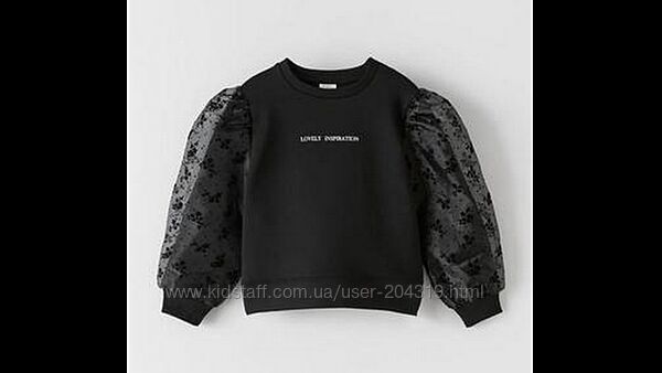 Стілячий світшот Zara 