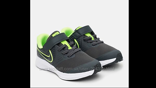 Суперові кросівки Nike Star Runner 