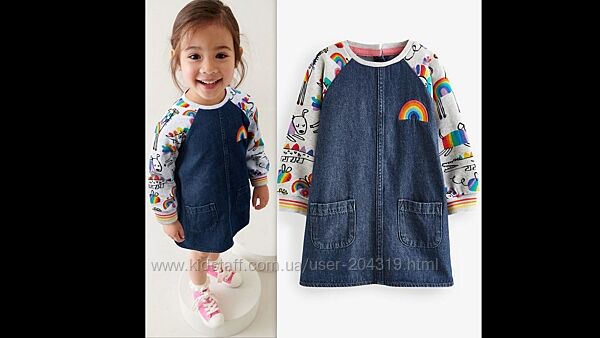 Суперова модна сукня Next 