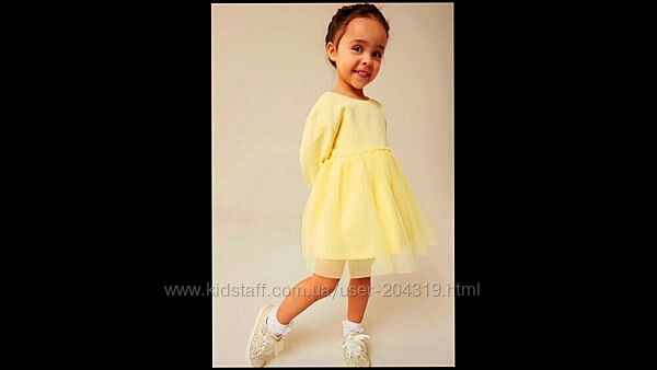 Шикарне тепле святкове плаття Next з об&acuteємними рукавами