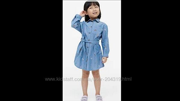 Моднячe плаття сорочка H&M в різнокольорові метелики