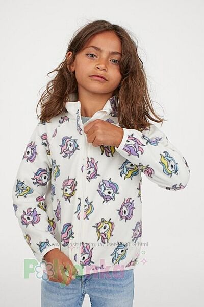 Бомбезна флісова толстовка H&M