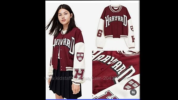 Стілячий бомпер толстовка H&M