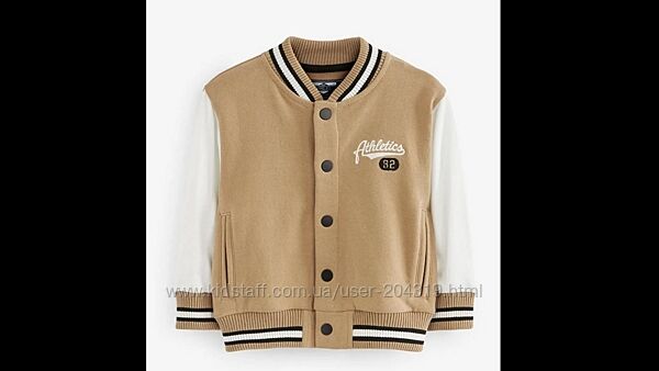 Стілячий бомпер толстовка Next 