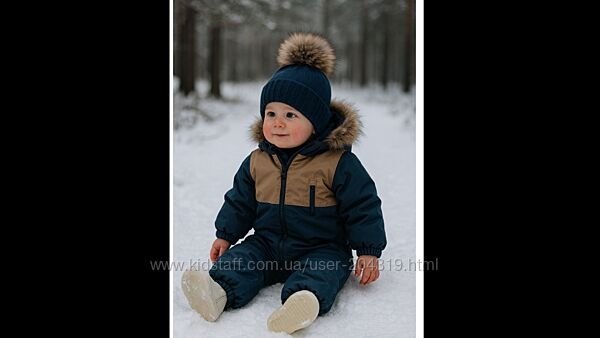 Суперовий зимовий комбінізон H&M