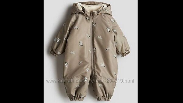 Суперовий зимовий комбінізон H&M