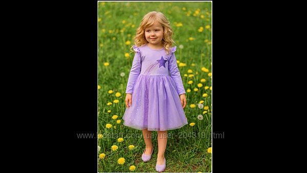 Шикарна лавандова сукня Primark