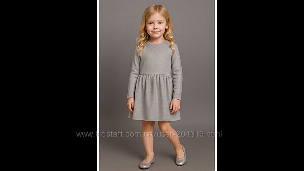 Шикарна срібляста святкова сукня Primark