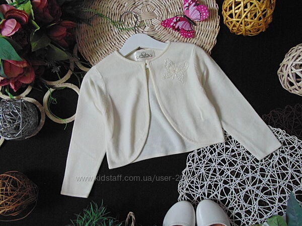 Шикарне болеро Dress to Impress