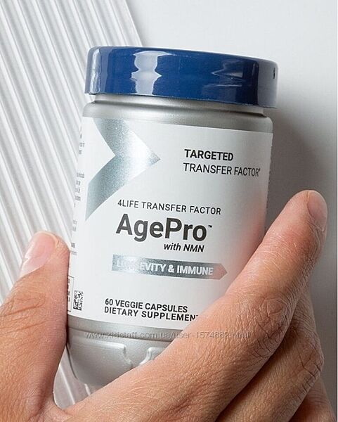 4Life Transfer Factor AgePro