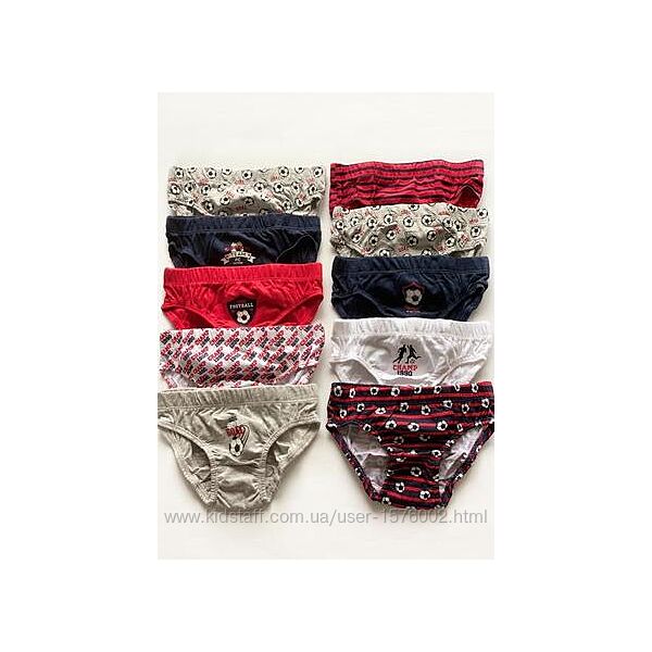 Трусики для хлопчика набір 10 шт. primark, англія.