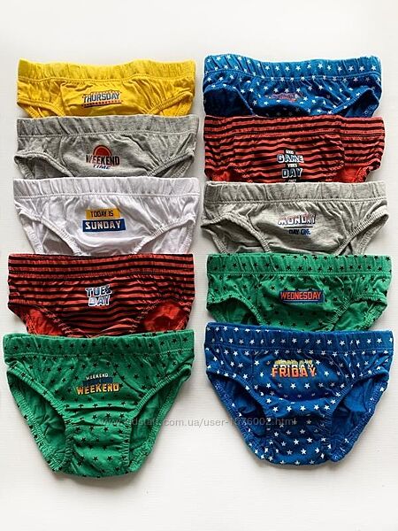 Набір трусиків для хлопчика primark.
