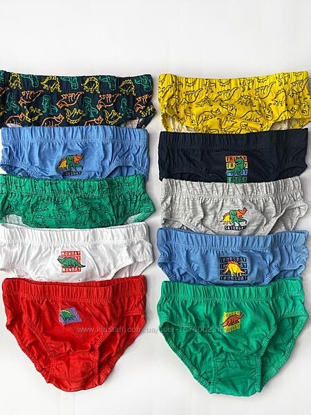 Трусики для хлопчика набір 10 шт. primark, англія.