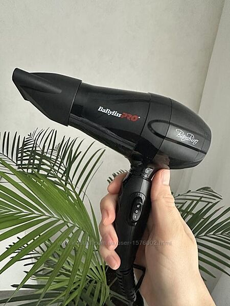 Дорожній професійний фен babyliss.