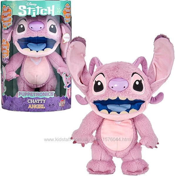 Интерактивная игрушка Real FX Disney Ангел