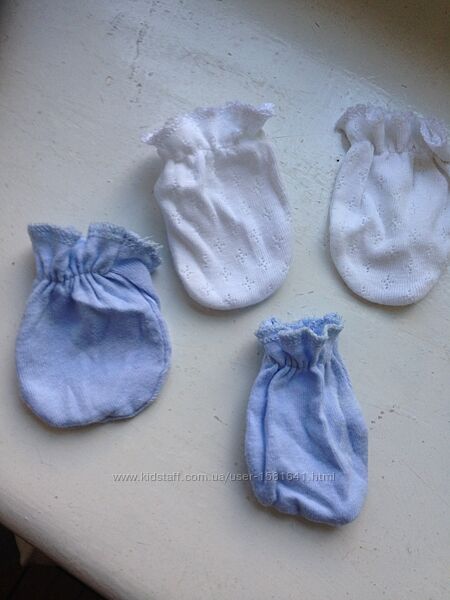 Рукавички для новорожденных, белые и голубые, царапки
