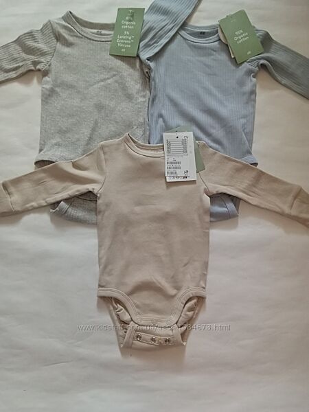 Бодіки для малюка 