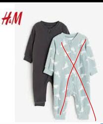 Ромпер для малюка 6-9 міс