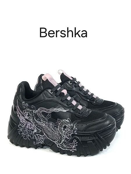 Детские кроссовки на платформе Bershka