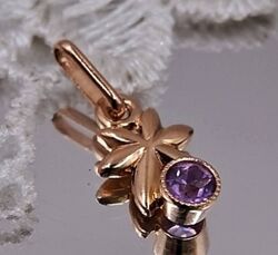 Підвіска. Золото 583 Зірка