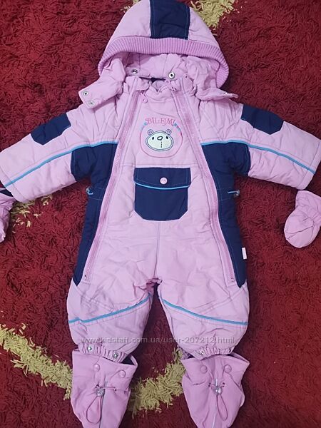 Комбинезон  трансформер Garland  с меховой подстежкой.