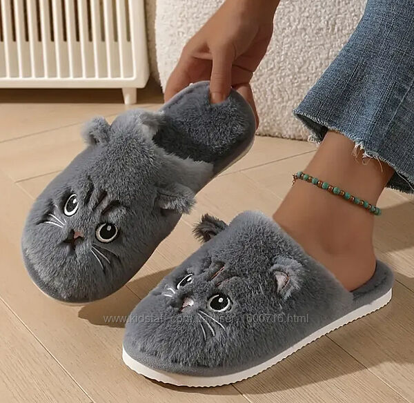 Теплі зимові домашні капці