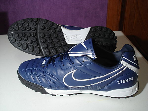 Сороконожки мужские Nike Tiempo