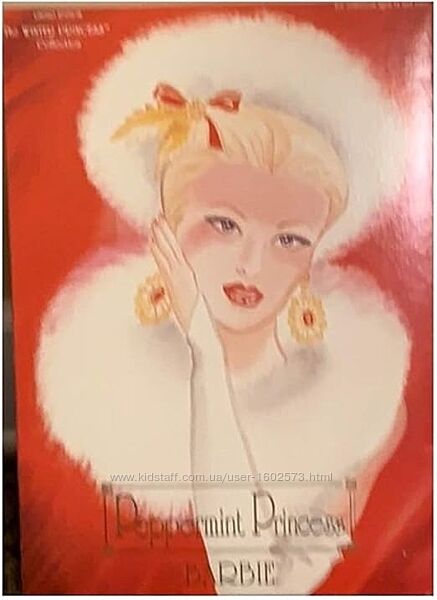 Barbie winter peppermint