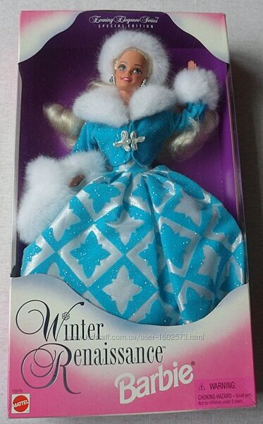 Barbie winter renaissance holiday