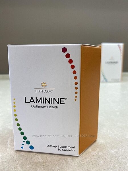 Ламинин Laminine 30 капсул Одесса