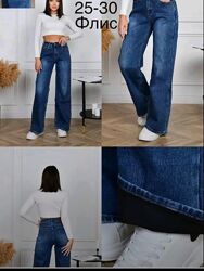 Жіночі джинси палаццо на флісі 