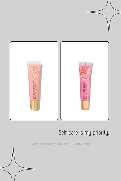 Блиск для губ Victoria´s Secret Flavored Lip Gloss
