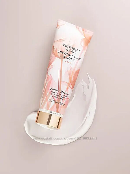 Лосьйон/молочко/крем для тіла Victoria´s Secret coconut milk & rose