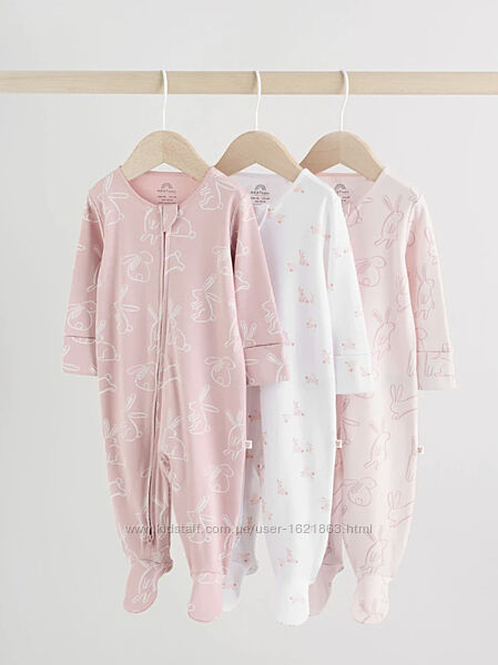 Чоловічки/бодіки/піжами Next