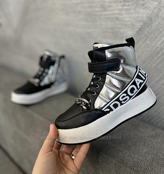 Зимові черевики дівчаткам стильні, теплі , легкі тм Jong golf