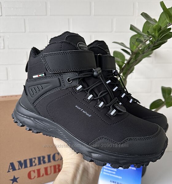 Термо черевички хлопчикам підліткам тм American club 40