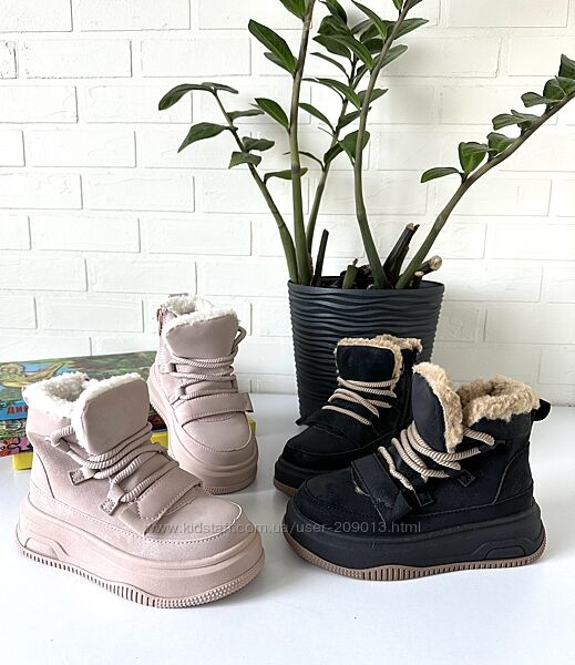 Зимові черевички дівчаткам від тм Clibee 27 28 29 30 31 32