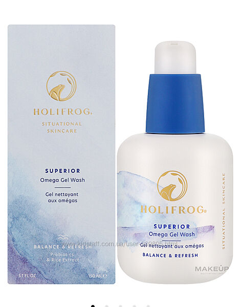 Живильний гель для вмивання HoliFrog Superior Omega Nutritive Gel Wash