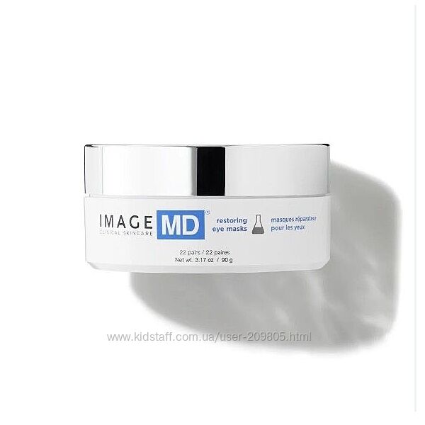 Гідрогелеві патчі для очей Image Skincare MD Restoring Eye Masks 44 шт