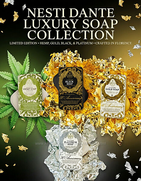 Мило Nesti Dante Luxury Hemp, Gold, Platinum, Black
