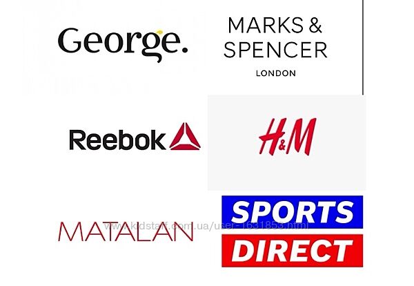 Без комиссии H&M George M&S Matalan Sportsdirect Reebok Англия