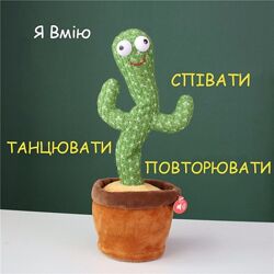 Танцюючий кактус, музична іграшка, Dancing Cactus TikTok кактус у вазоні 34