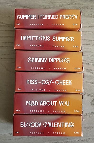 Набір з 6 пробників 13Perfumes