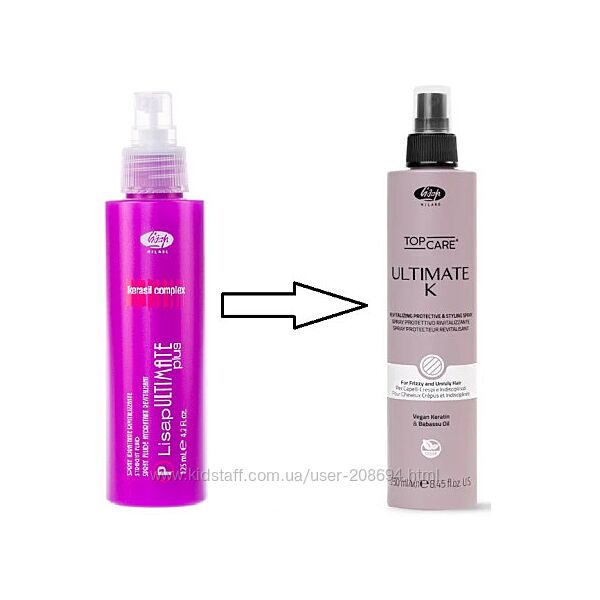 Спрей для термозахисту та укладання волосся Lisap Ultimate K Revitalizing