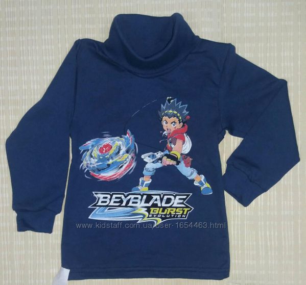 Водолазки Батники Рубашки